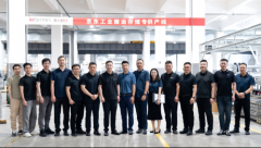 音飞储存成立于19