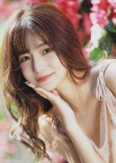 来由是它们涉嫌或已经参取“乌克兰不变”或“