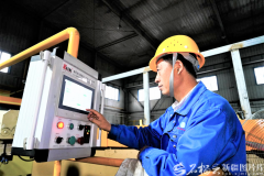 分享受了国度搀扶‘专精特新’‘智改数转’等